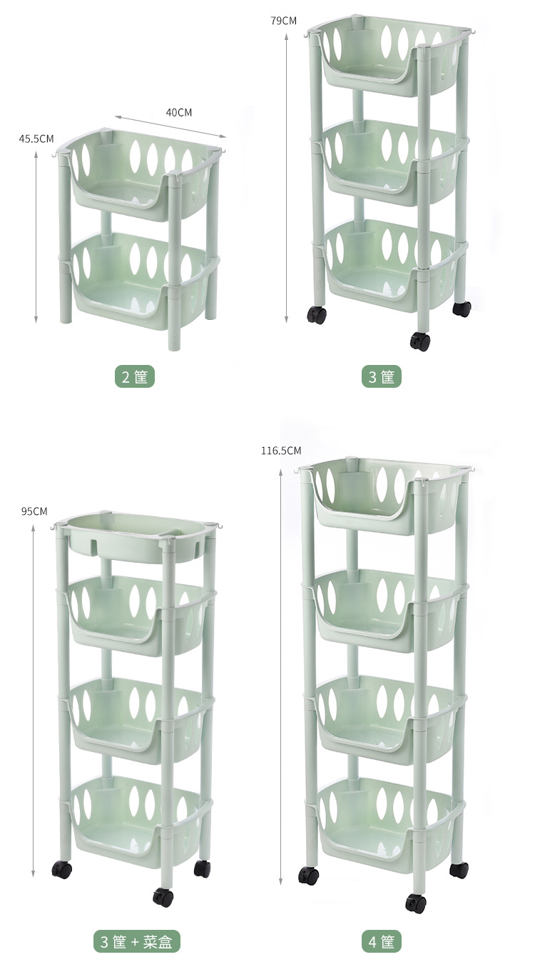 Three-Layer Floor Storage Rack Kitchen Multi-Layer Pulley Plastic Storage Rack Bathroom Bathroom Combination Storage Rack