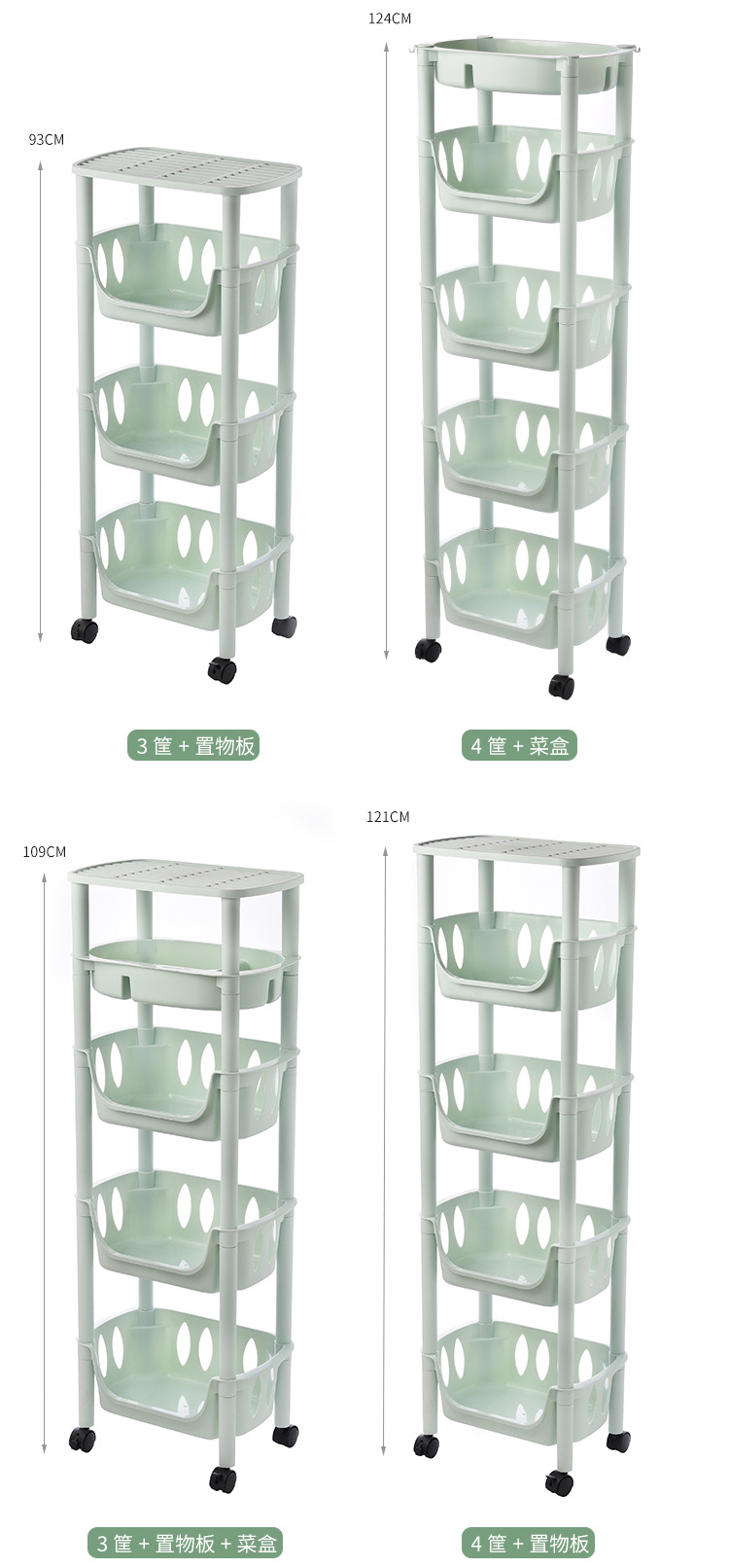 Three-Layer Floor Storage Rack Kitchen Multi-Layer Pulley Plastic Storage Rack Bathroom Bathroom Combination Storage Rack