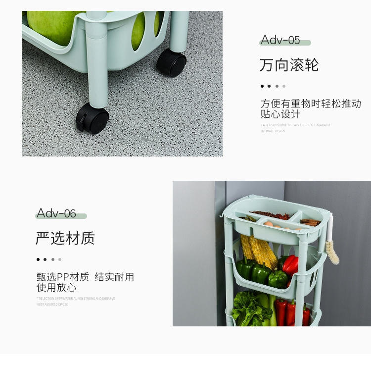 Three-Layer Floor Storage Rack Kitchen Multi-Layer Pulley Plastic Storage Rack Bathroom Bathroom Combination Storage Rack