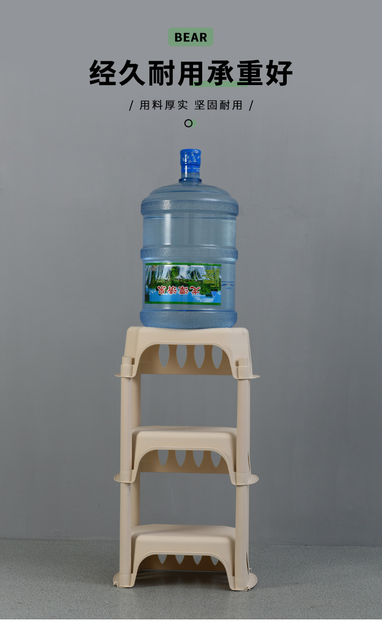 Three-Layer Floor Storage Rack Kitchen Multi-Layer Pulley Plastic Storage Rack Bathroom Bathroom Combination Storage Rack
