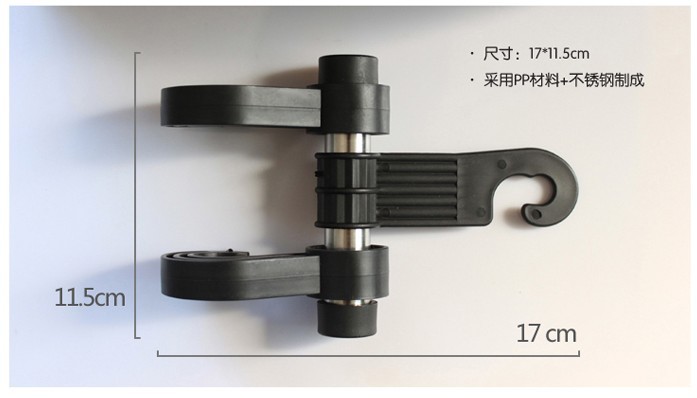 Car Hook Shopping Hook Car Supplies Car Hook Car Hook Shopping Bag Double Hook Car Hook Shopping Hook Car Supplies Car Hook Car Hook Shopping Bag Double Hook