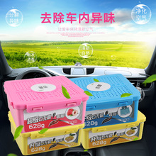 Car Hook Shopping Hook Car Supplies Car Hook Car Hook Shopping Bag Double Hook Car Hook Shopping Hook Car Supplies Car Hook Car Hook Shopping Bag Double Hook