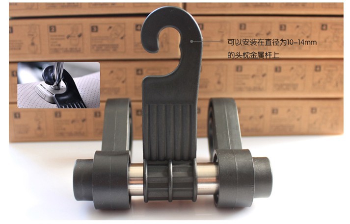 Car Hook Shopping Hook Car Supplies Car Hook Car Hook Shopping Bag Double Hook Car Hook Shopping Hook Car Supplies Car Hook Car Hook Shopping Bag Double Hook