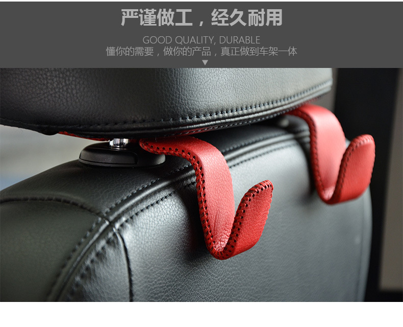 Bancano New Car Genuine Leather Car Seat Hook Car Hook Chair Back Hidden Multi-Functional Rear Seat Small Hook Bancano New Car Genuine Leather Car Seat Hook Car Hook Chair Back Hidden Multi-Functional Rear Seat Small Hook