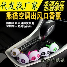 Multifunctional Hidden Hook Car Seat Creative Car Car Hook Car Hook Backrest Hook Multifunctional Hidden Hook Car Seat Creative Car Car Hook Car Hook Backrest Hook