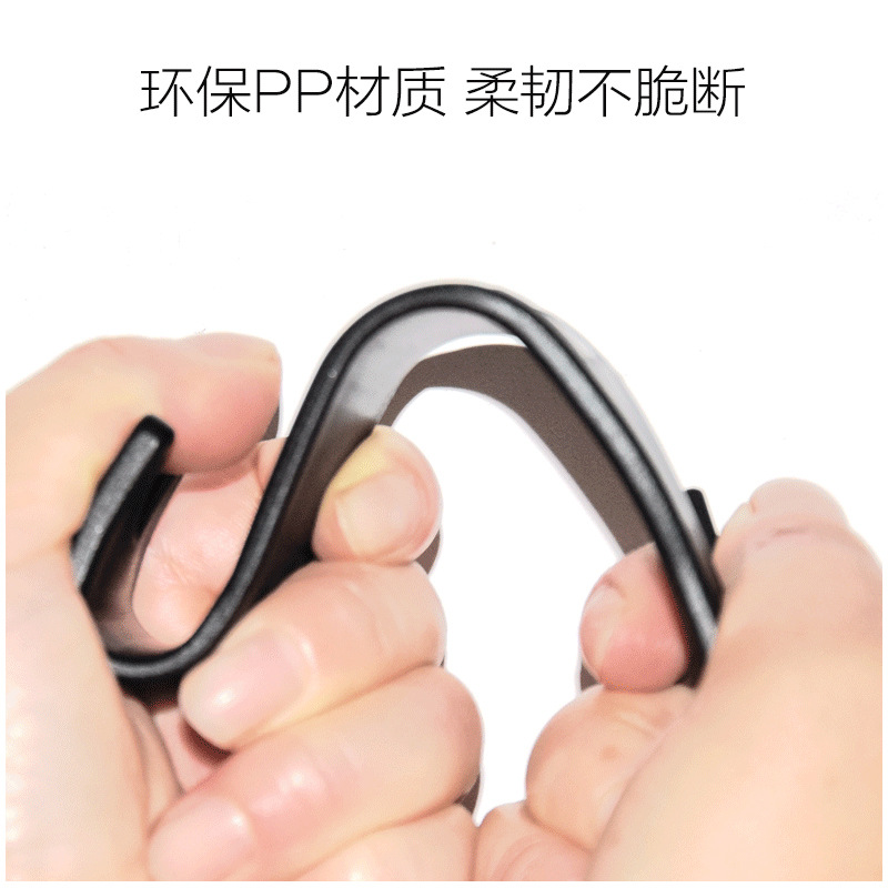 Multifunctional Hidden Hook Car Seat Creative Car Car Hook Car Hook Backrest Hook