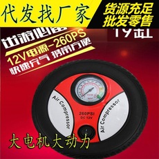 Multifunctional Hidden Hook Car Seat Creative Car Car Hook Car Hook Backrest Hook Multifunctional Hidden Hook Car Seat Creative Car Car Hook Car Hook Backrest Hook
