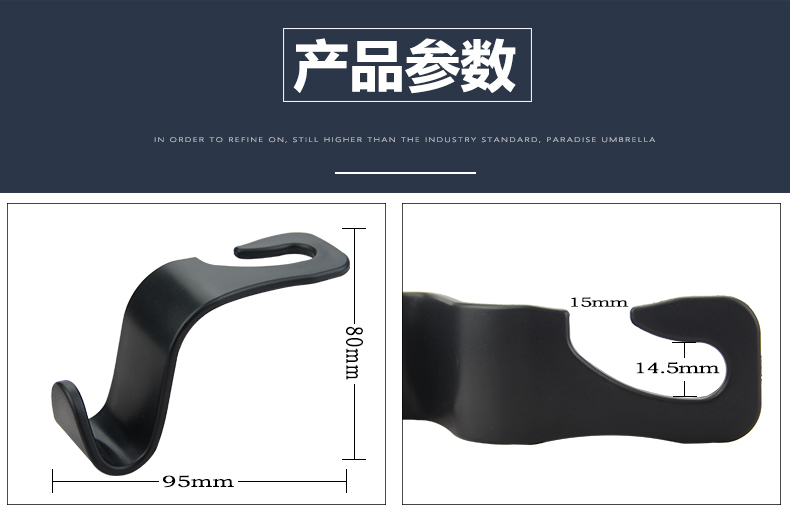 Multifunctional Hidden Hook Car Seat Creative Car Car Hook Car Hook Backrest Hook Multifunctional Hidden Hook Car Seat Creative Car Car Hook Car Hook Backrest Hook