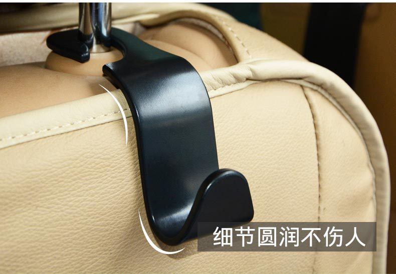 Multifunctional Hidden Hook Car Seat Creative Car Car Hook Car Hook Backrest Hook Multifunctional Hidden Hook Car Seat Creative Car Car Hook Car Hook Backrest Hook