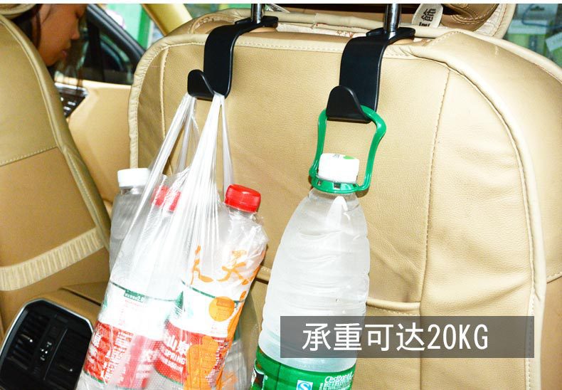 Multifunctional Hidden Hook Car Seat Creative Car Car Hook Car Hook Backrest Hook Multifunctional Hidden Hook Car Seat Creative Car Car Hook Car Hook Backrest Hook