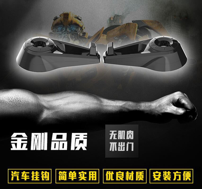 Closed Car Hook Seat Back Storage Hook Stay-in-Place Headrest Creative Hook Car Multifunction Vehicle