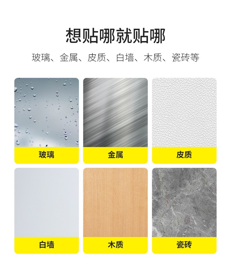 Baseus Beetle Car Hook Car Multi-Functional Invisible Universal Living Room and Kitchen Adhesive Universal Hook Baseus Beetle Car Hook Car Multi-Functional Invisible Universal Living Room and Kitchen Adhesive Universal Hook
