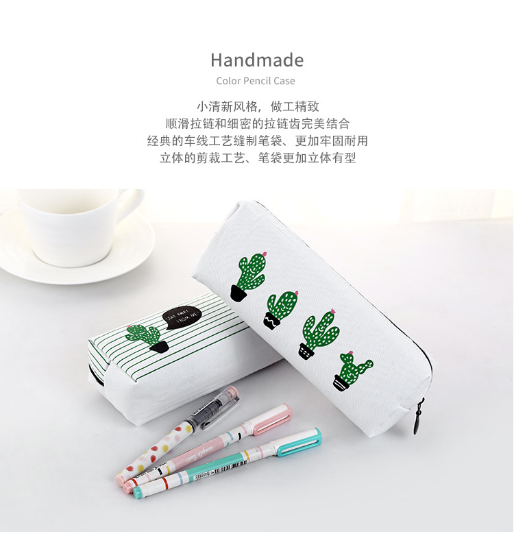 Pen bag cactus pen bag student stationery bag pencil bag cosmetic bag wash bag Pen bag cactus pen bag student stationery bag pencil bag cosmetic bag wash bag