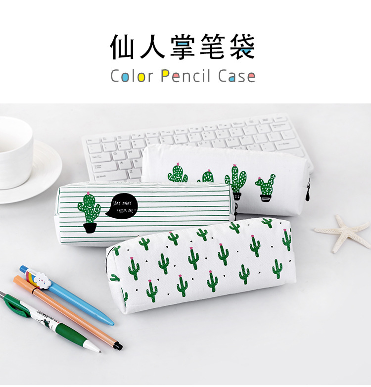 Pen bag cactus pen bag student stationery bag pencil bag cosmetic bag wash bag Pen bag cactus pen bag student stationery bag pencil bag cosmetic bag wash bag