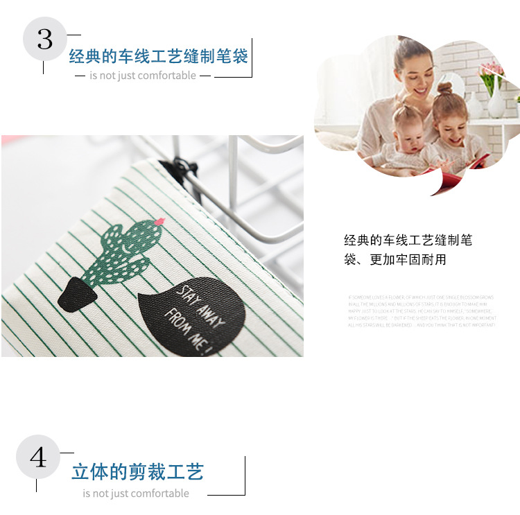 Pen bag cactus pen bag student stationery bag pencil bag cosmetic bag wash bag Pen bag cactus pen bag student stationery bag pencil bag cosmetic bag wash bag