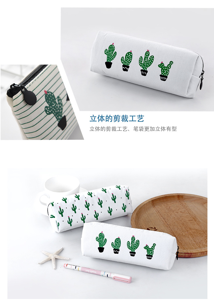 Pen bag cactus pen bag student stationery bag pencil bag cosmetic bag wash bag Pen bag cactus pen bag student stationery bag pencil bag cosmetic bag wash bag
