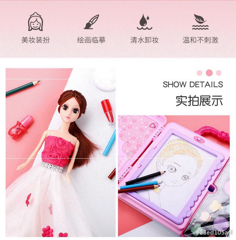 Little Girl pencil make-up Box Non-toxic colour-coded make-up Children's toy set as a family gift Little Girl pencil make-up Box Non-toxic colour-coded make-up Children's toy set as a family gift