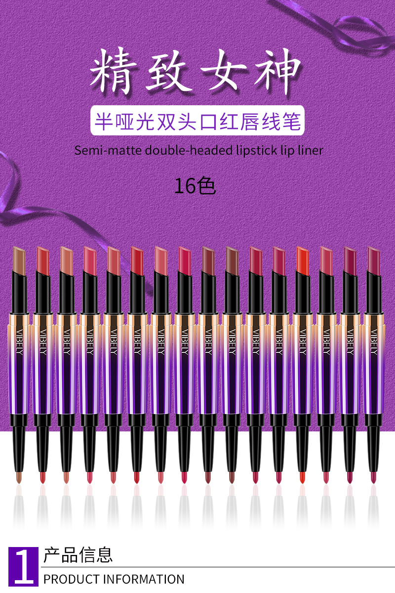 DoubleHeaded Matte Lipstick Pen Lip Liner Automatic Rotation Lip Pencil Easy to Color CrossBorder Foreign Trade Model DoubleHeaded Matte Lipstick Pen Lip Liner Automatic Rotation Lip Pencil Easy to Color CrossBorder Foreign Trade Model