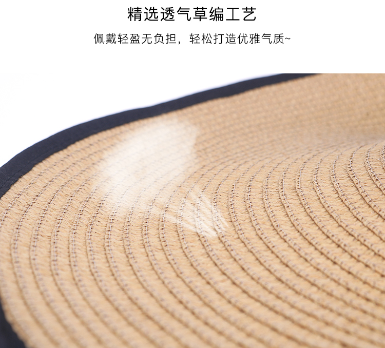 Beach Straw Hat Women's Summer Seaside Travel Big Brim Sun Protection Sun Shade Vacation All-Match Wide Brim Summer Hat Sun Hat
