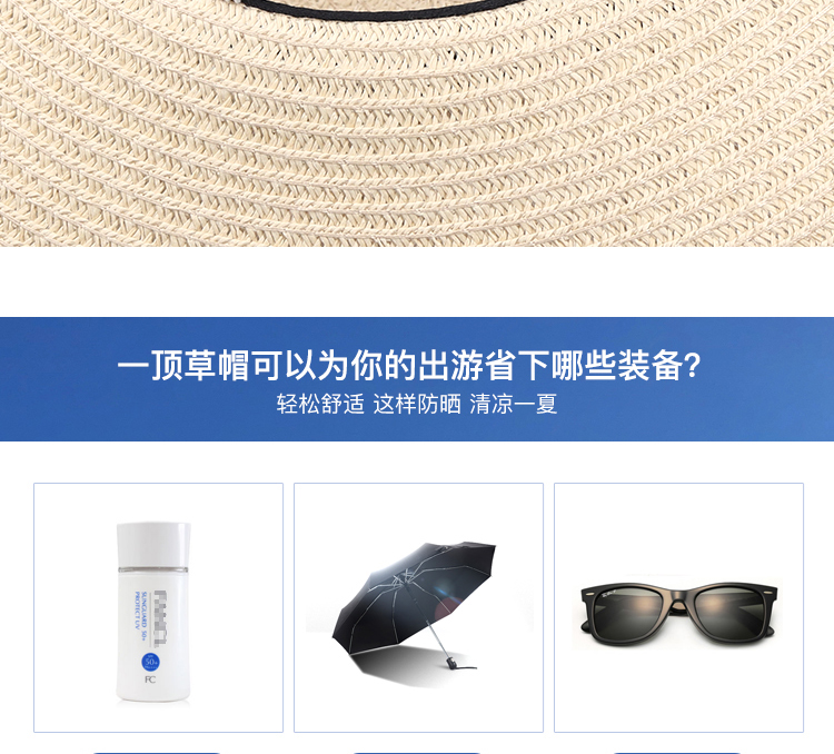 Beach Straw Hat Women's Summer Seaside Travel Big Brim Sun Protection Sun Shade Vacation All-Match Wide Brim Summer Hat Sun Hat