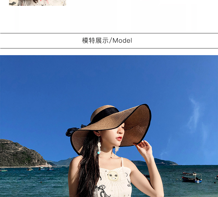 Beach Straw Hat Women's Summer Seaside Travel Big Brim Sun Protection Sun Shade Vacation All-Match Wide Brim Summer Hat Sun Hat