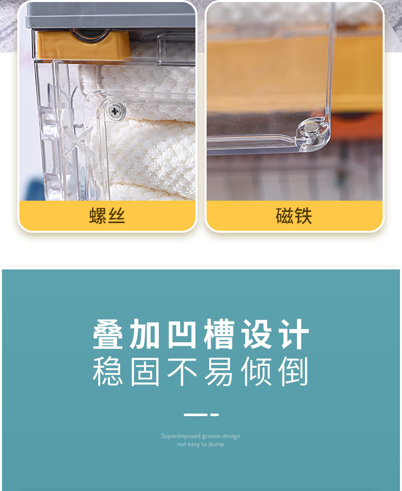 Folding Double Door Storage Box Clear with Cover Storage Box Toy Clothes Storage Box Large with Pulley Plastic Case