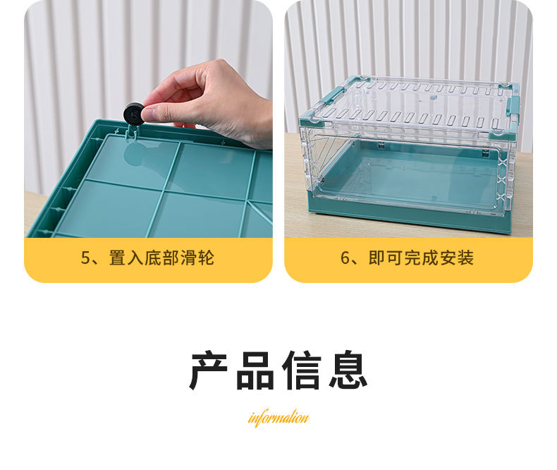 Folding Double Door Storage Box Clear with Cover Storage Box Toy Clothes Storage Box Large with Pulley Plastic Case
