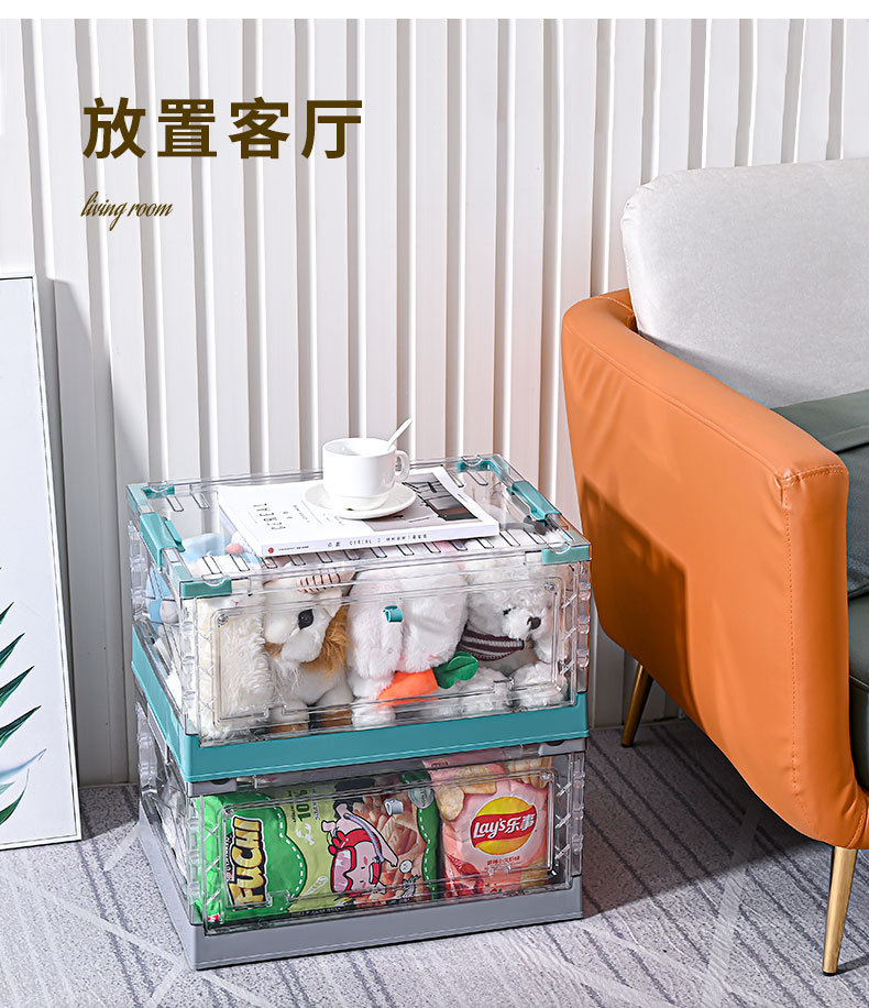 Folding Double Door Storage Box Clear with Cover Storage Box Toy Clothes Storage Box Large with Pulley Plastic Case