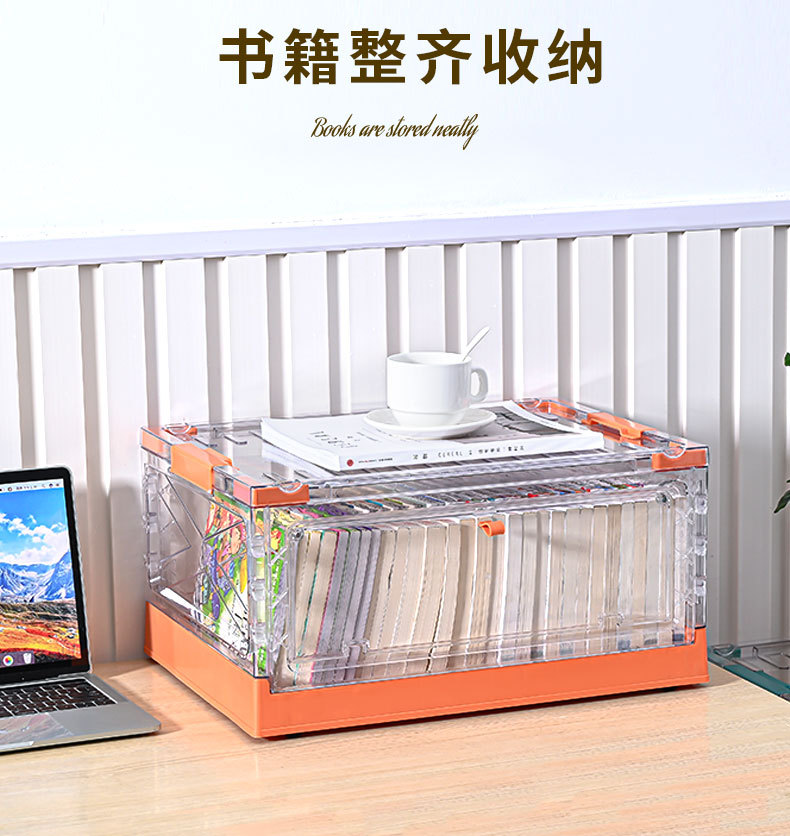 Folding Double Door Storage Box Clear with Cover Storage Box Toy Clothes Storage Box Large with Pulley Plastic Case