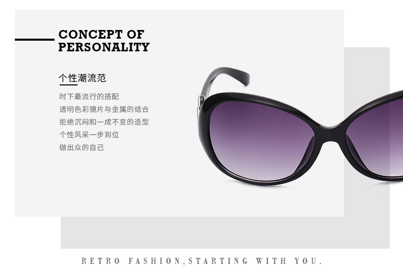 Factory Production Sun Shade Sunglasses Double Ring Sunglasses Aviator Glasses Goggles Fashion Trend Plastic Large Frame Korean New