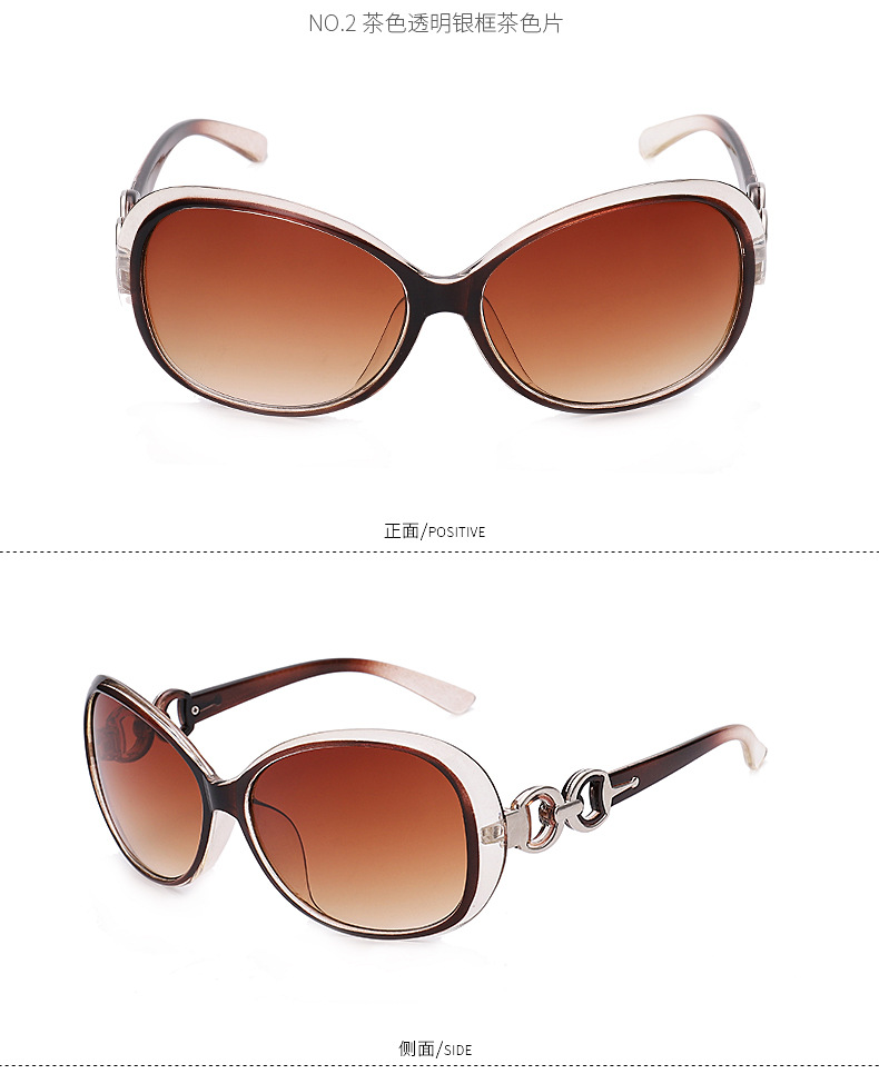 Factory Production Sun Shade Sunglasses Double Ring Sunglasses Aviator Glasses Goggles Fashion Trend Plastic Large Frame Korean New