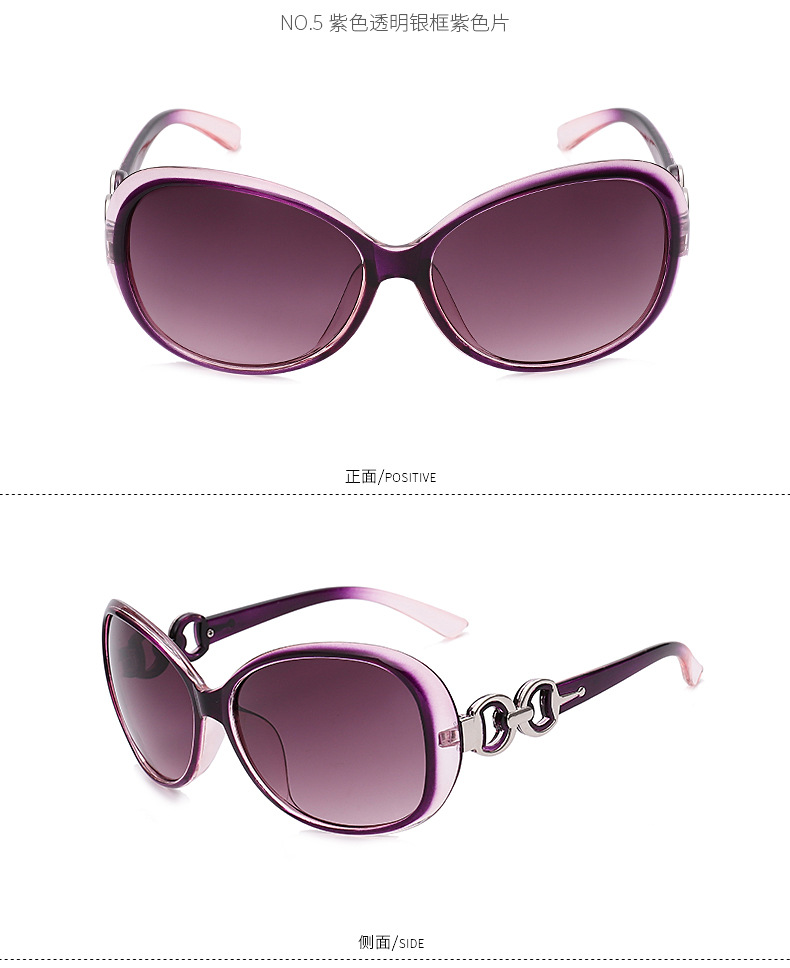 Factory Production Sun Shade Sunglasses Double Ring Sunglasses Aviator Glasses Goggles Fashion Trend Plastic Large Frame Korean New