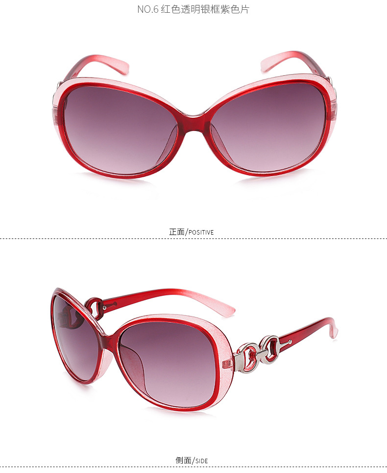Factory Production Sun Shade Sunglasses Double Ring Sunglasses Aviator Glasses Goggles Fashion Trend Plastic Large Frame Korean New