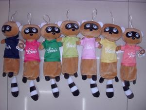 Little raccoon pen bag series 152