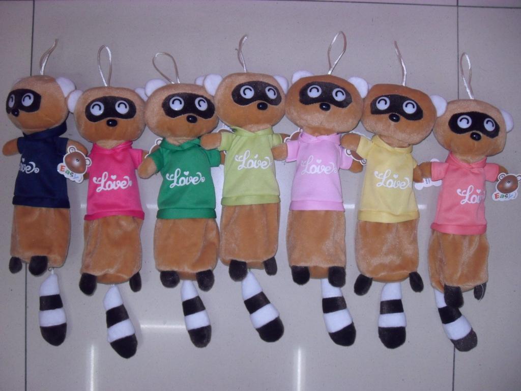 Little raccoon pen bag series 152