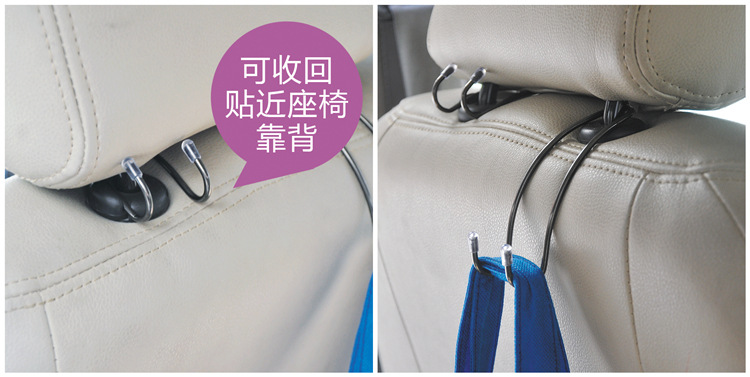 Factory Direct Stainless Steel Car Hook Car Hidden Multifunctional Car Seat Back Storage Hook Car Interior Supplies