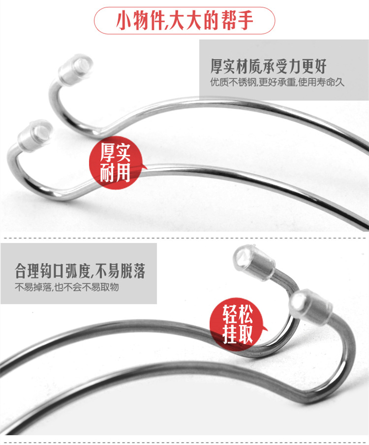 Factory Direct Stainless Steel Car Hook Car Hidden Multifunctional Car Seat Back Storage Hook Car Interior Supplies