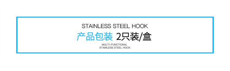 Factory Direct Stainless Steel Car Hook Car Hidden Multifunctional Car Seat Back Storage Hook Car Interior Supplies