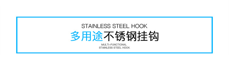 Factory Direct Stainless Steel Car Hook Car Hidden Multifunctional Car Seat Back Storage Hook Car Interior Supplies