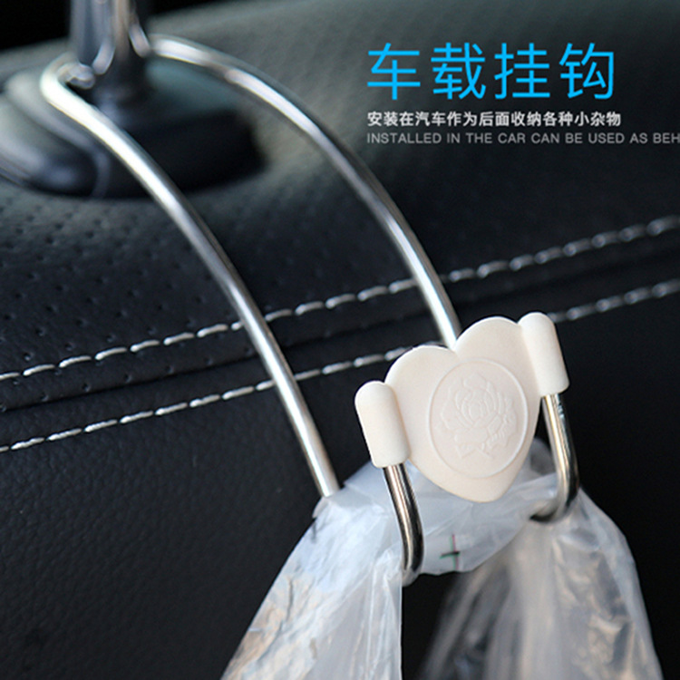Factory Direct Stainless Steel Car Hook Car Hidden Multifunctional Car Seat Back Storage Hook Car Interior Supplies
