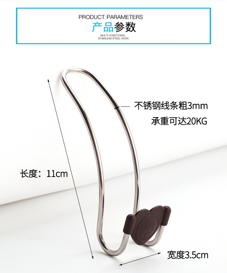 Factory Direct Stainless Steel Car Hook Car Hidden Multifunctional Car Seat Back Storage Hook Car Interior Supplies