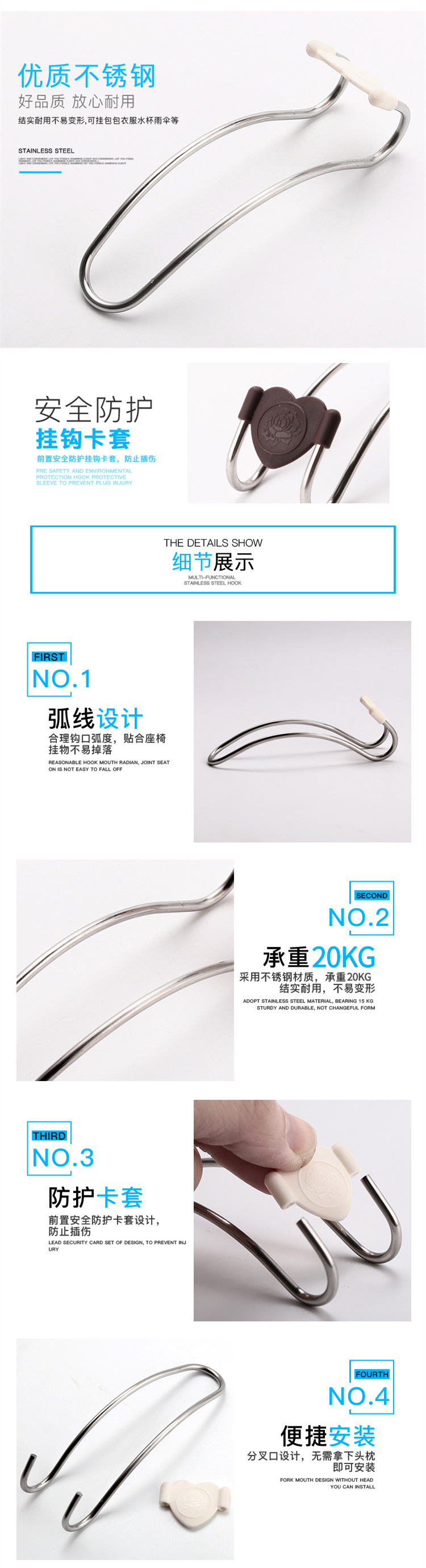 Factory Direct Stainless Steel Car Hook Car Hidden Multifunctional Car Seat Back Storage Hook Car Interior Supplies