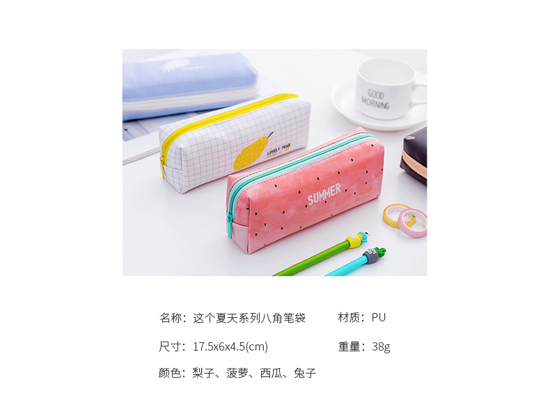 Pen bag PU pen bag pencil bag stationery bag pencil case cosmetic bag wash bag storage bag Pen bag PU pen bag pencil bag stationery bag pencil case cosmetic bag wash bag storage bag