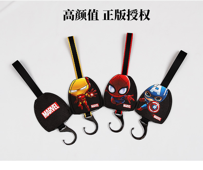 Marvel Car Hook Backrest Hook Car Back Seat Seat Car Multifunctional Storage Hanging Hook