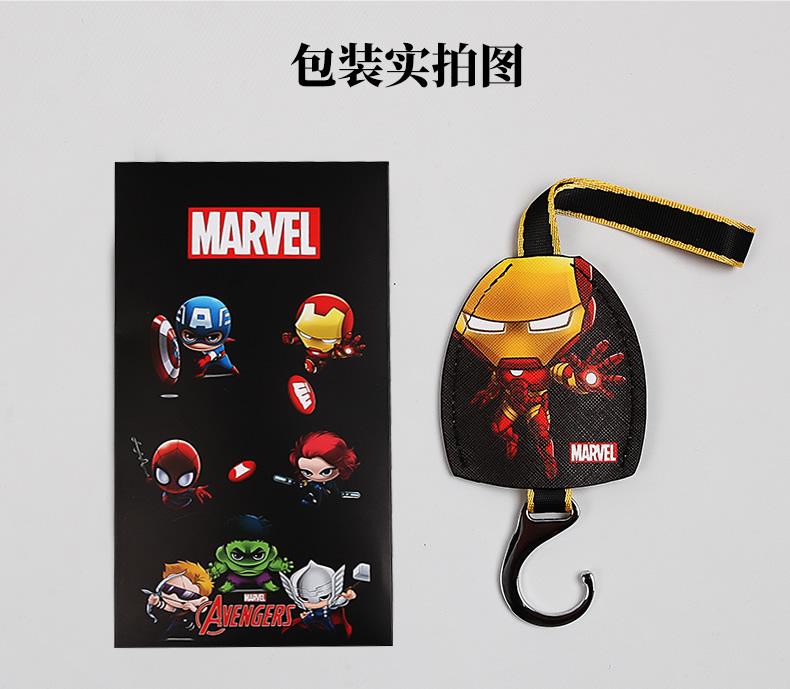 Marvel Car Hook Backrest Hook Car Back Seat Seat Car Multifunctional Storage Hanging Hook
