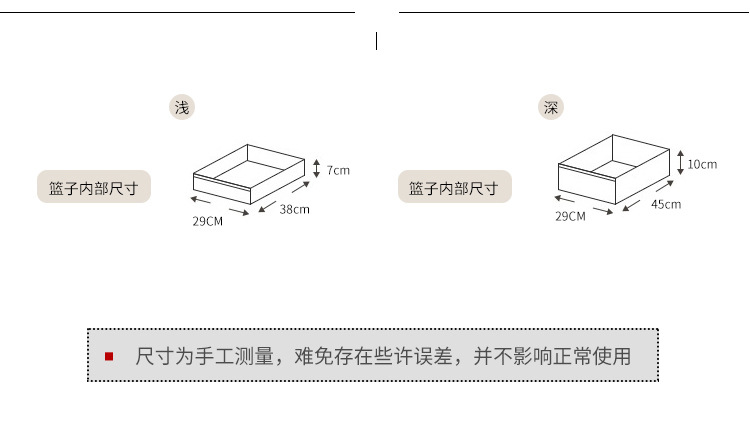 KM 2328 2329 kitchen storage rack living room shelf with pulley secretary frame can move multi-layer drawer type KM 2328 2329 kitchen storage rack living room shelf with pulley secretary frame can move multi-layer drawer type