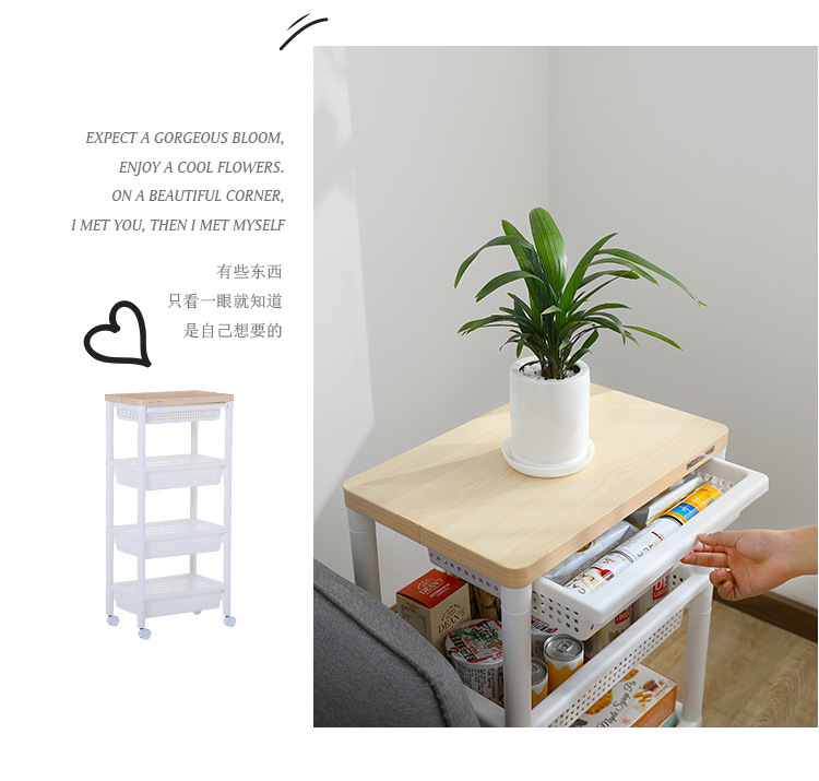KM 2328 2329 kitchen storage rack living room shelf with pulley secretary frame can move multi-layer drawer type KM 2328 2329 kitchen storage rack living room shelf with pulley secretary frame can move multi-layer drawer type