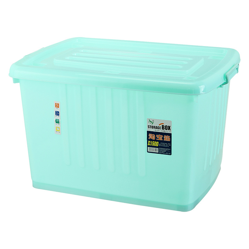 250L Extra Large Storage Box Plastic Storage Box Non-Airtight Crate Storage Box Thickened Pulley Quilt Clothes Storage Box