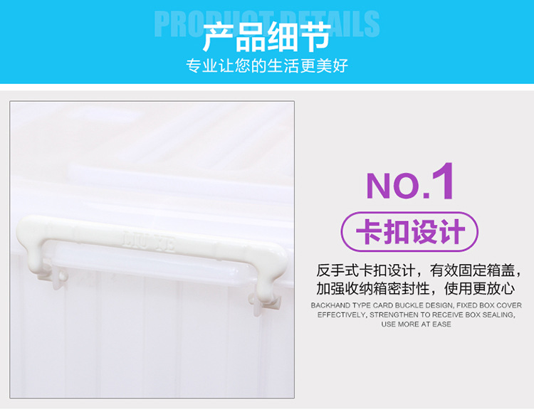 250L Extra Large Storage Box Plastic Storage Box Non-Airtight Crate Storage Box Thickened Pulley Quilt Clothes Storage Box