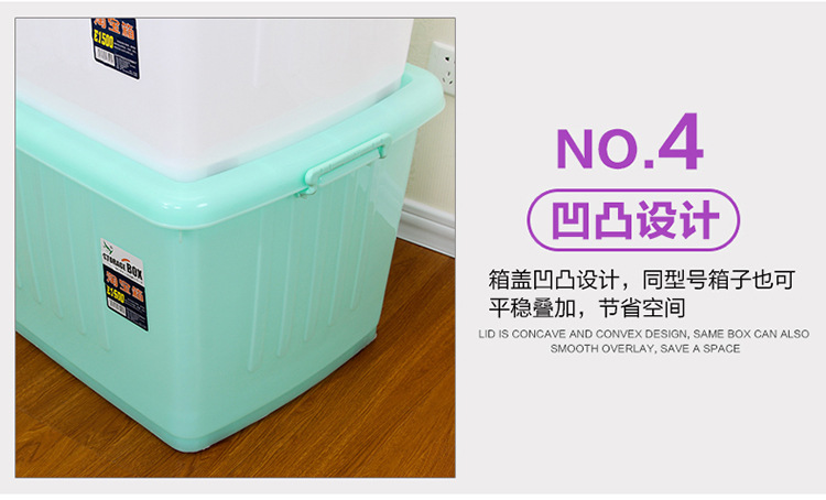 250L Extra Large Storage Box Plastic Storage Box Non-Airtight Crate Storage Box Thickened Pulley Quilt Clothes Storage Box